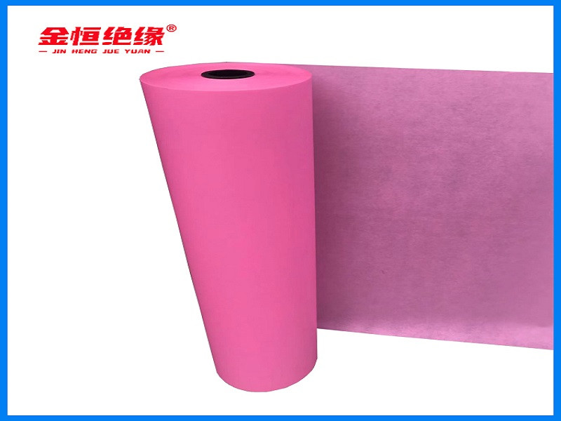 F级粉色DMD绝缘纸 
